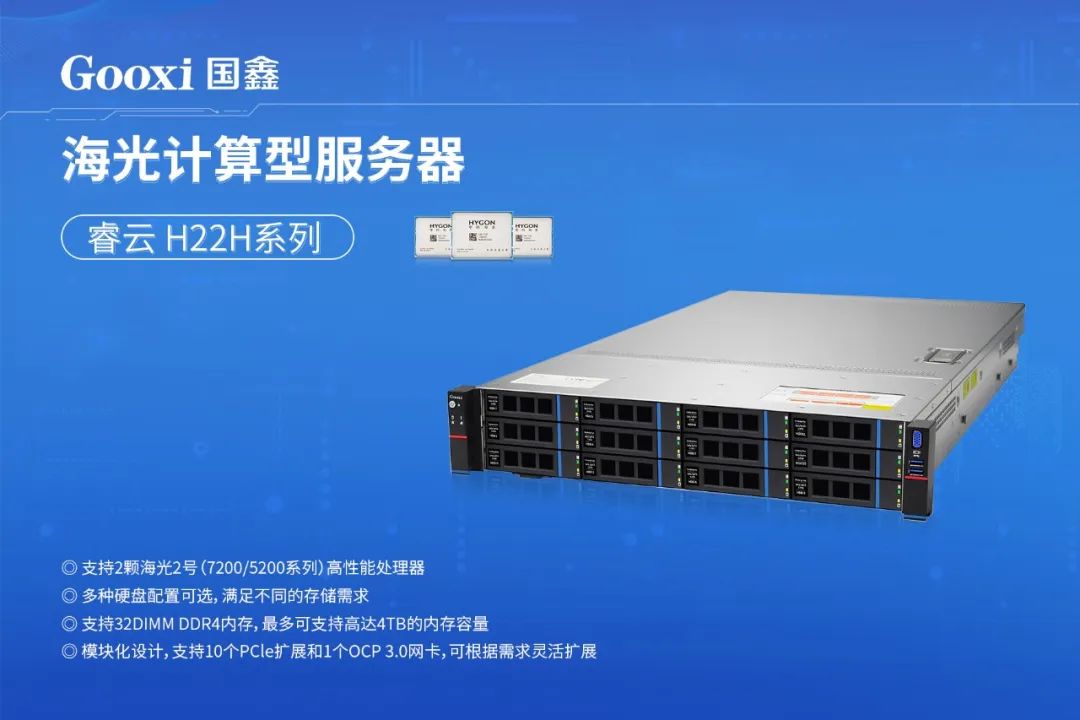 云顶国际app网址