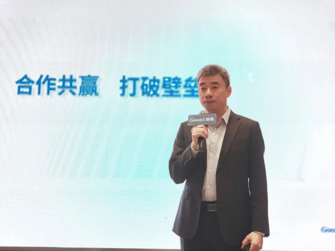 云顶国际app网址