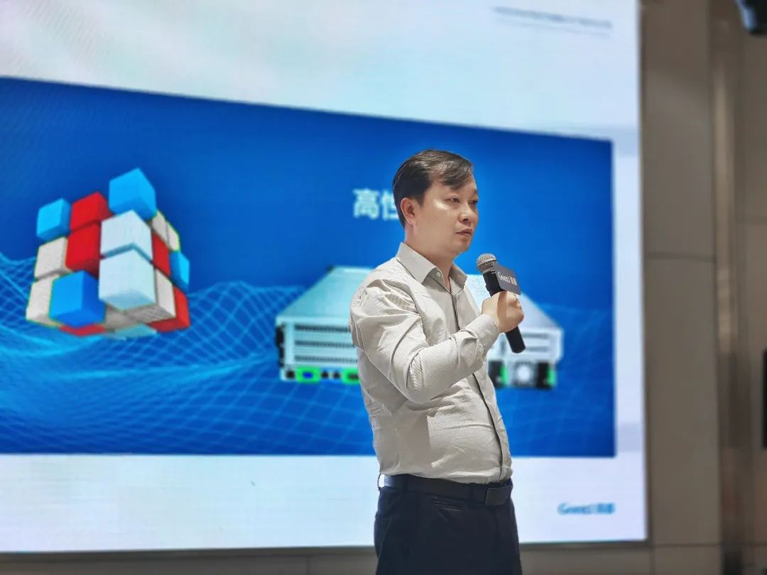 云顶国际app网址