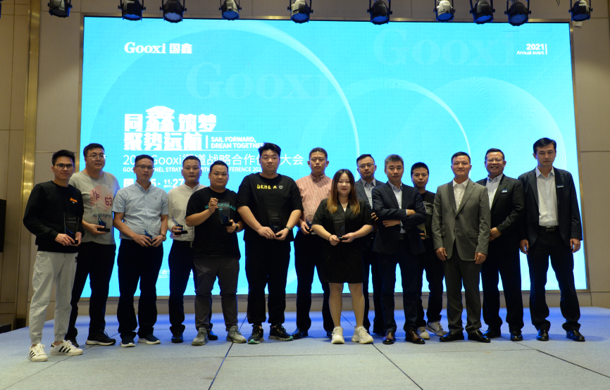 云顶国际app网址