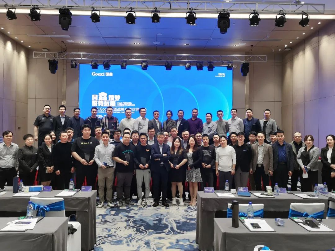 云顶国际app网址