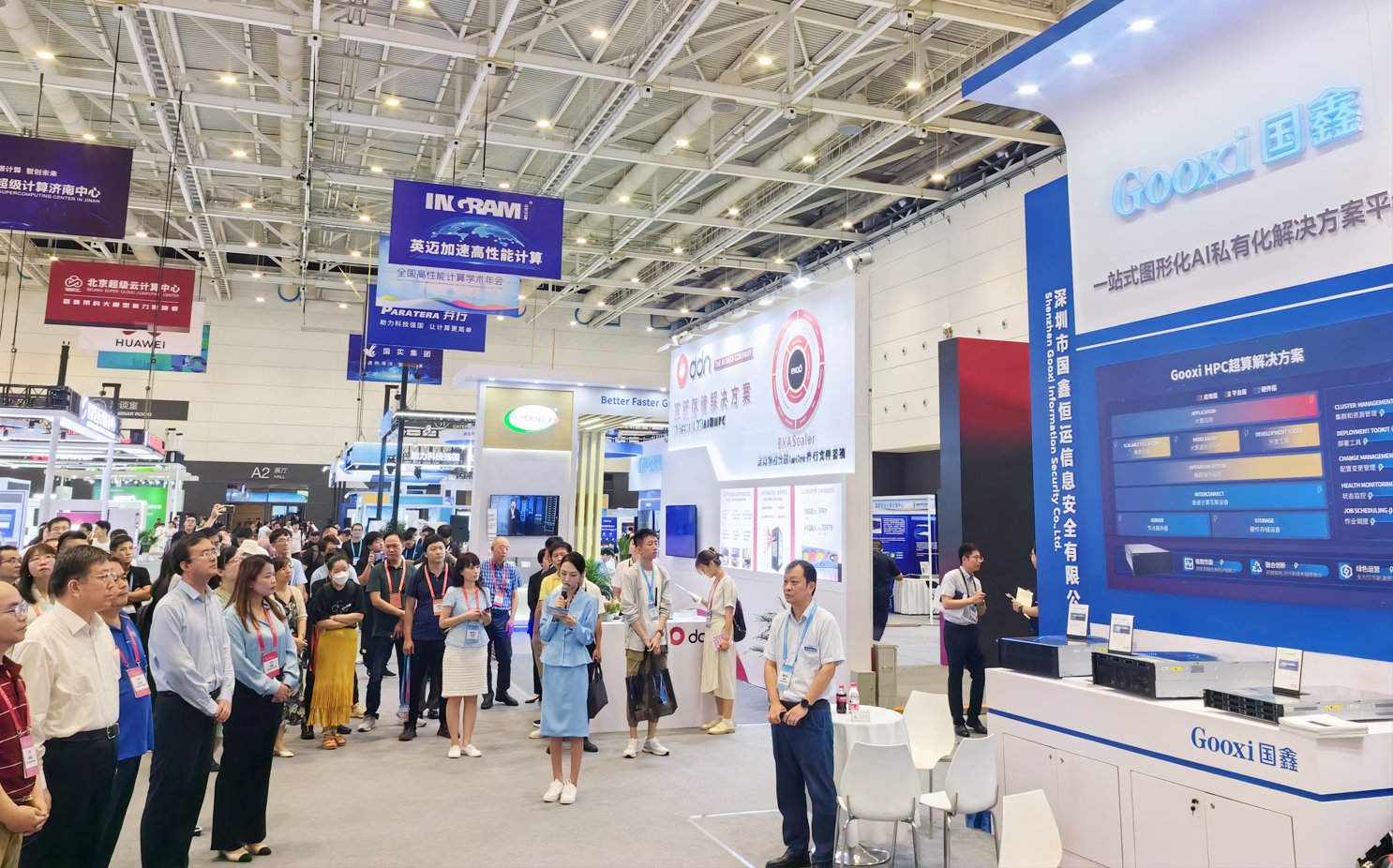 云顶国际app网址