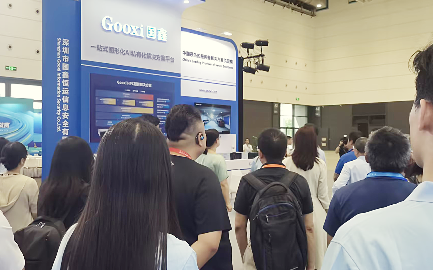 云顶国际app网址