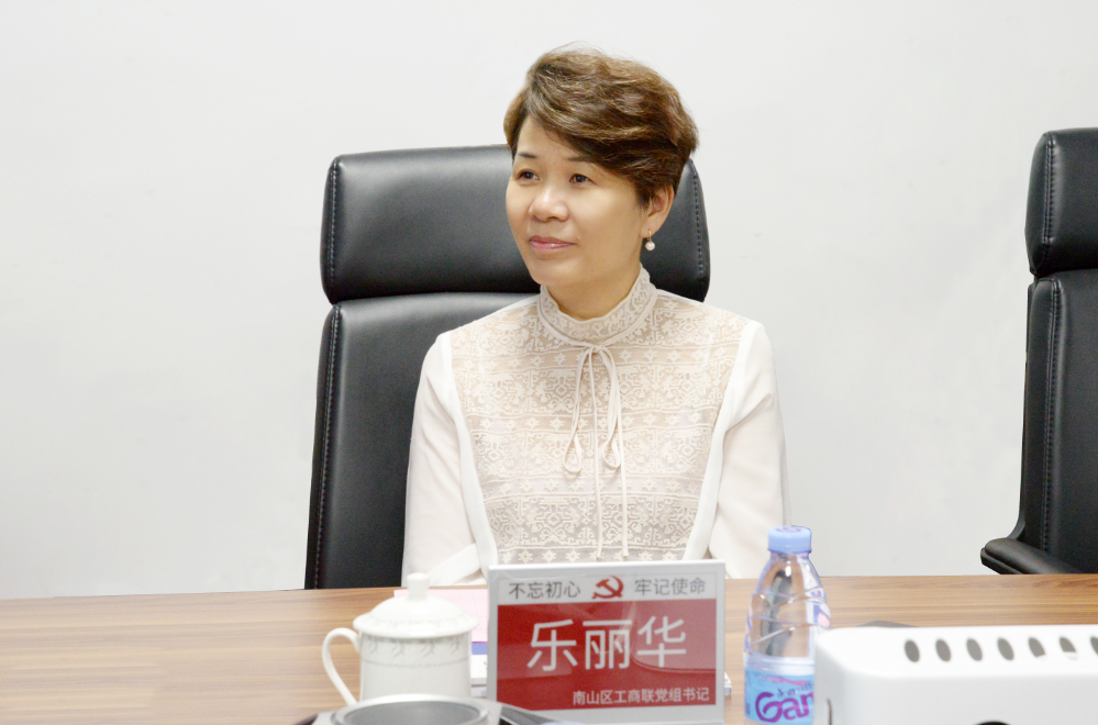 云顶国际app网址