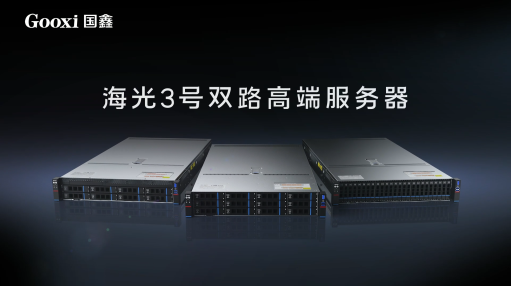 云顶国际app网址