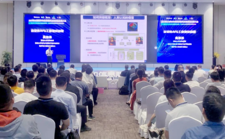 云顶国际app网址