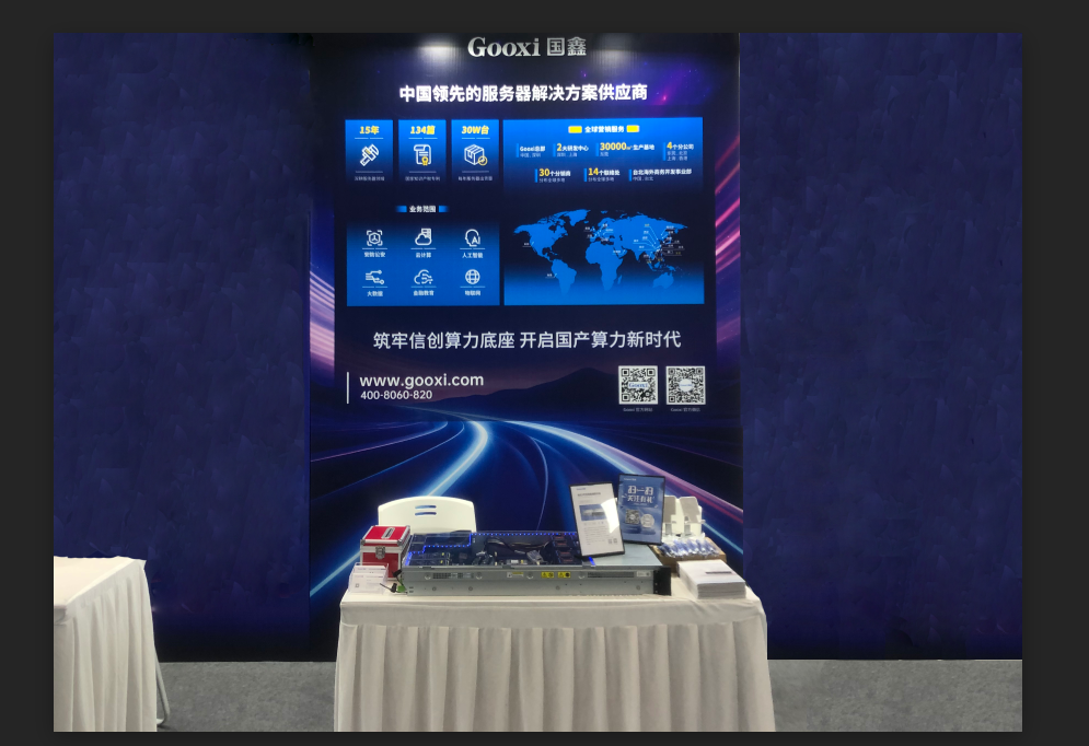 云顶国际app网址