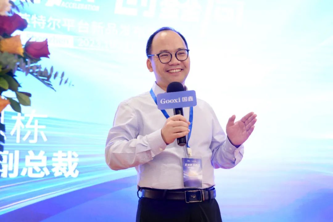 云顶国际app网址