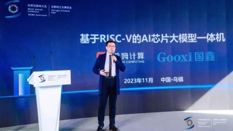 云顶国际app网址