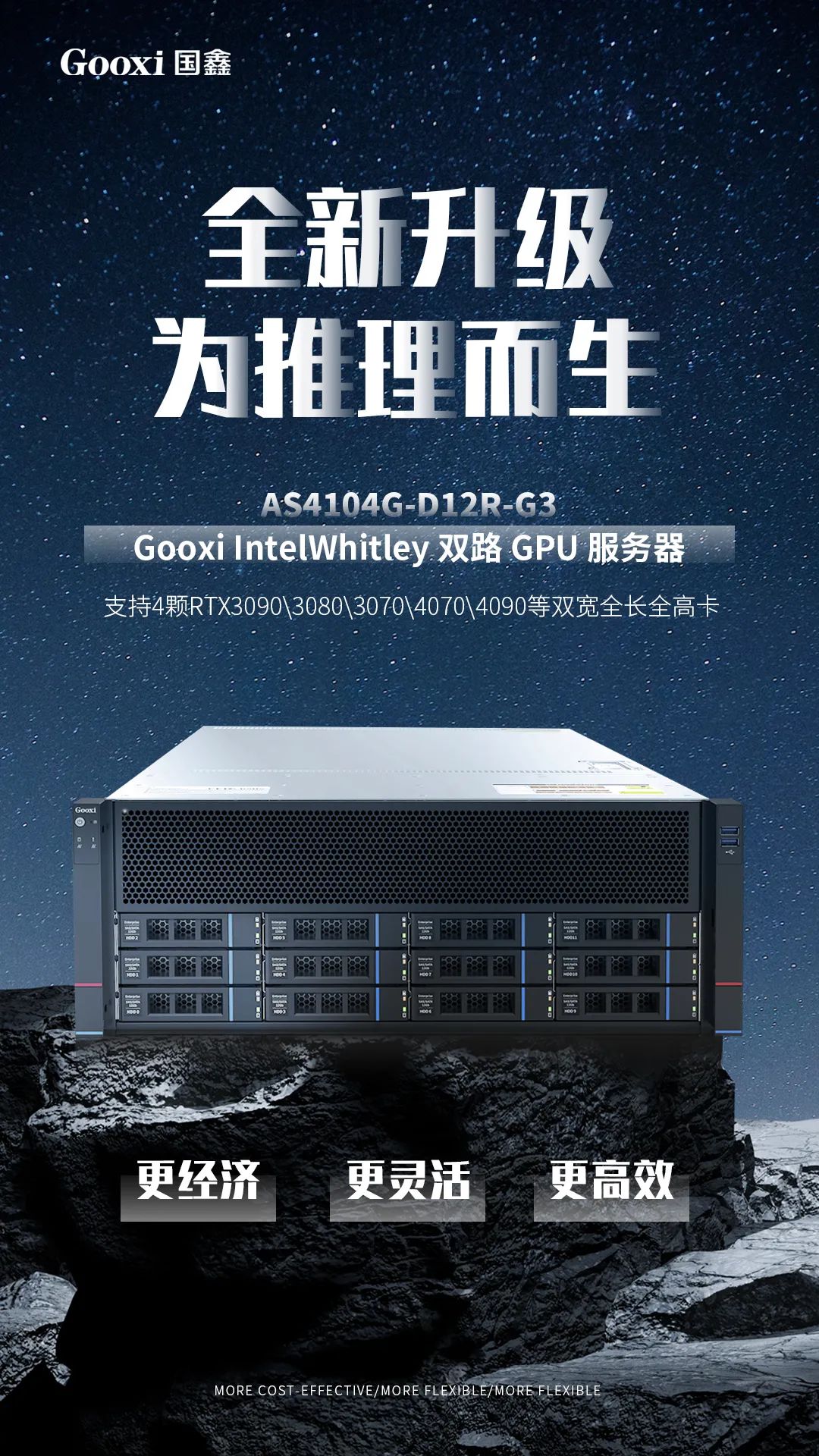 云顶国际app网址