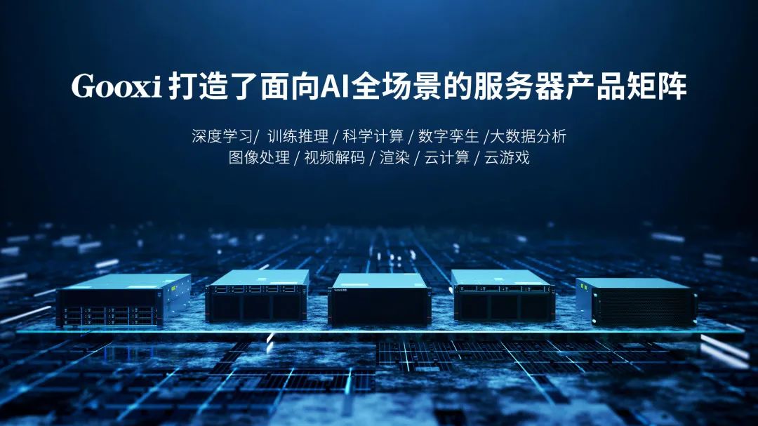 云顶国际app网址