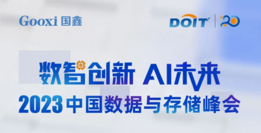 云顶国际app网址