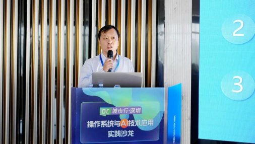 云顶国际app网址