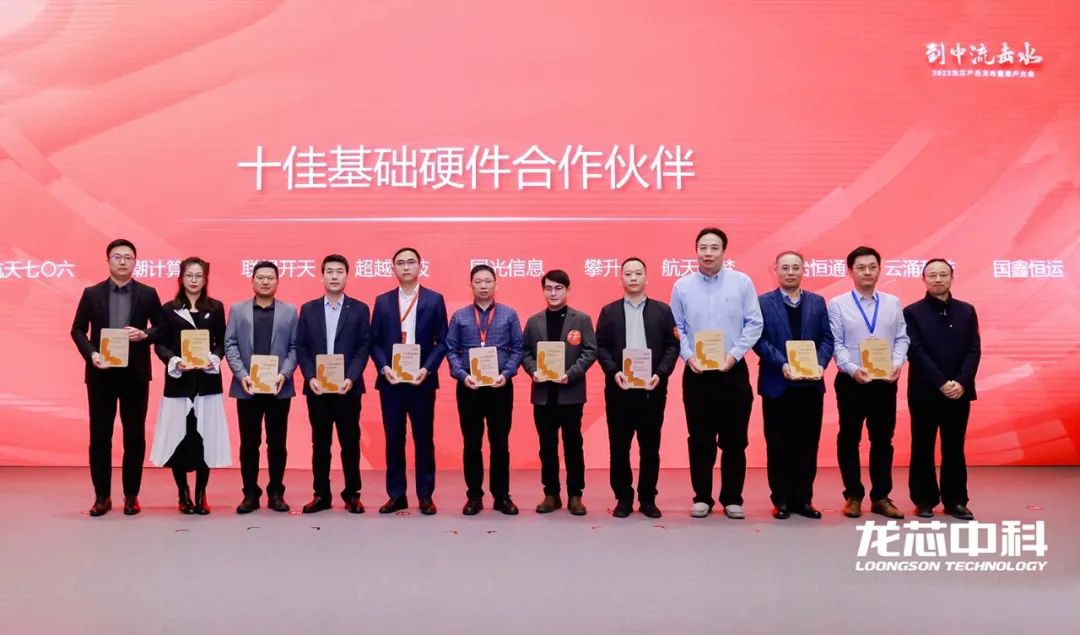 云顶国际app网址