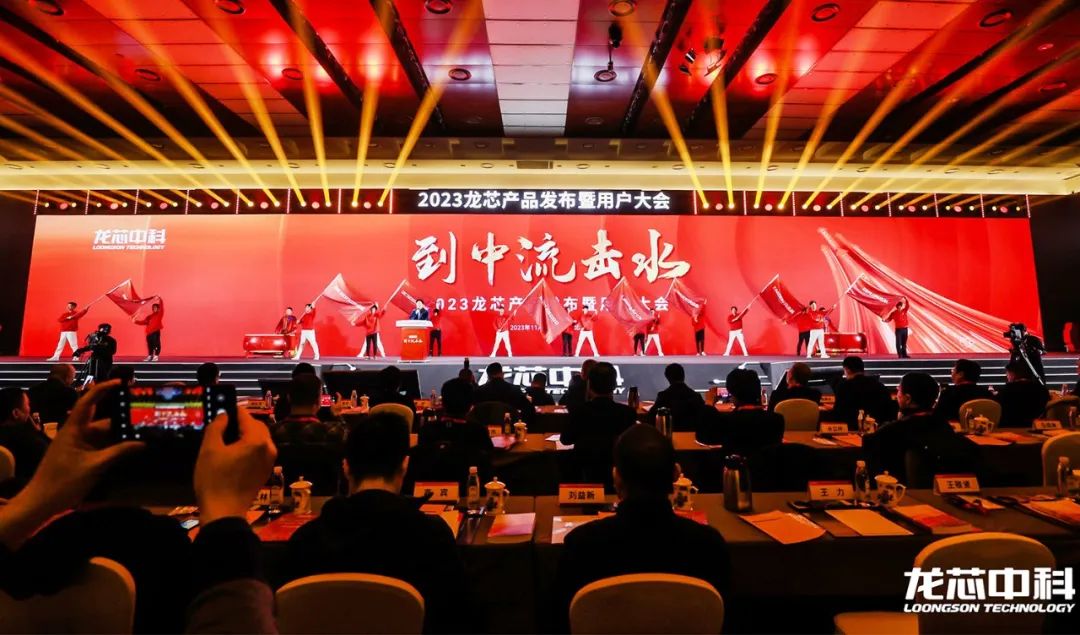 云顶国际app网址