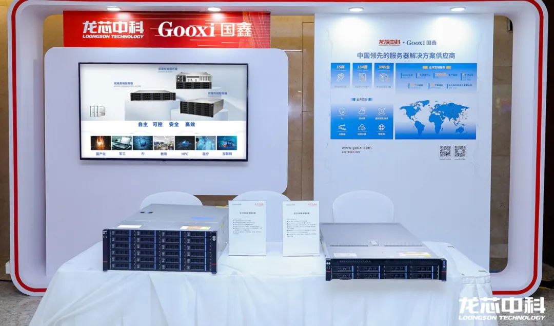 云顶国际app网址