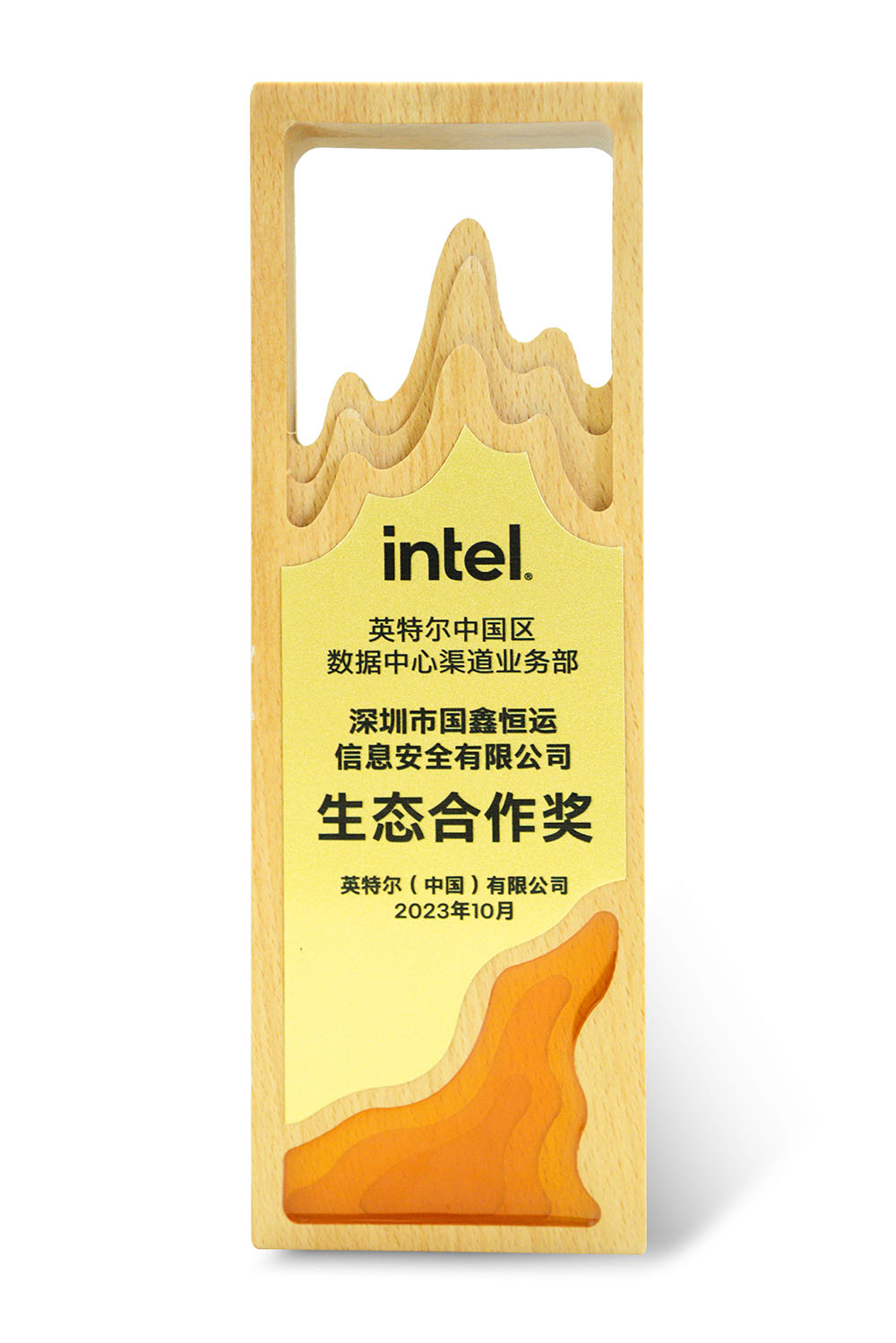 云顶国际app网址