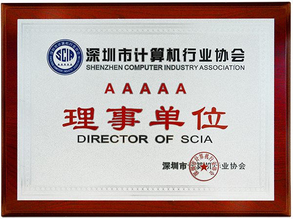 云顶国际app网址