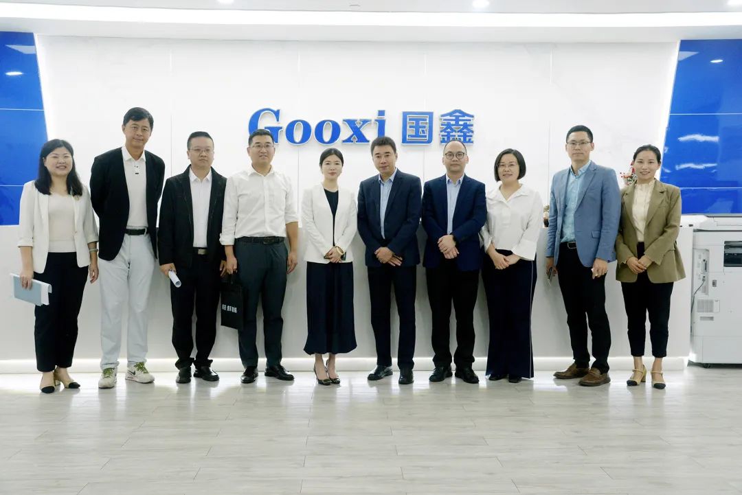 云顶国际app网址