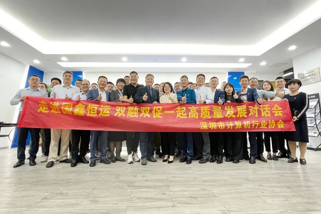 云顶国际app网址