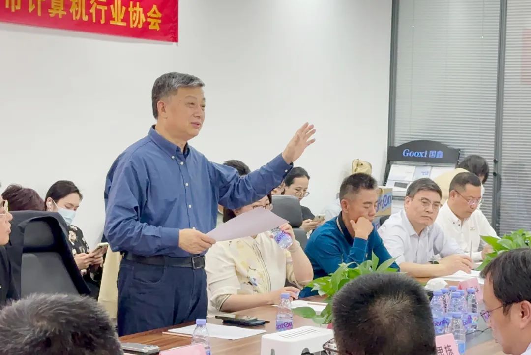 云顶国际app网址