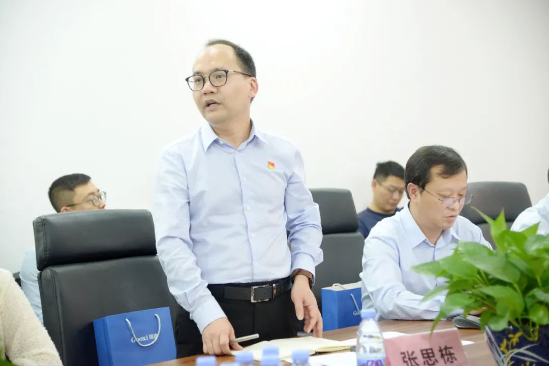 云顶国际app网址