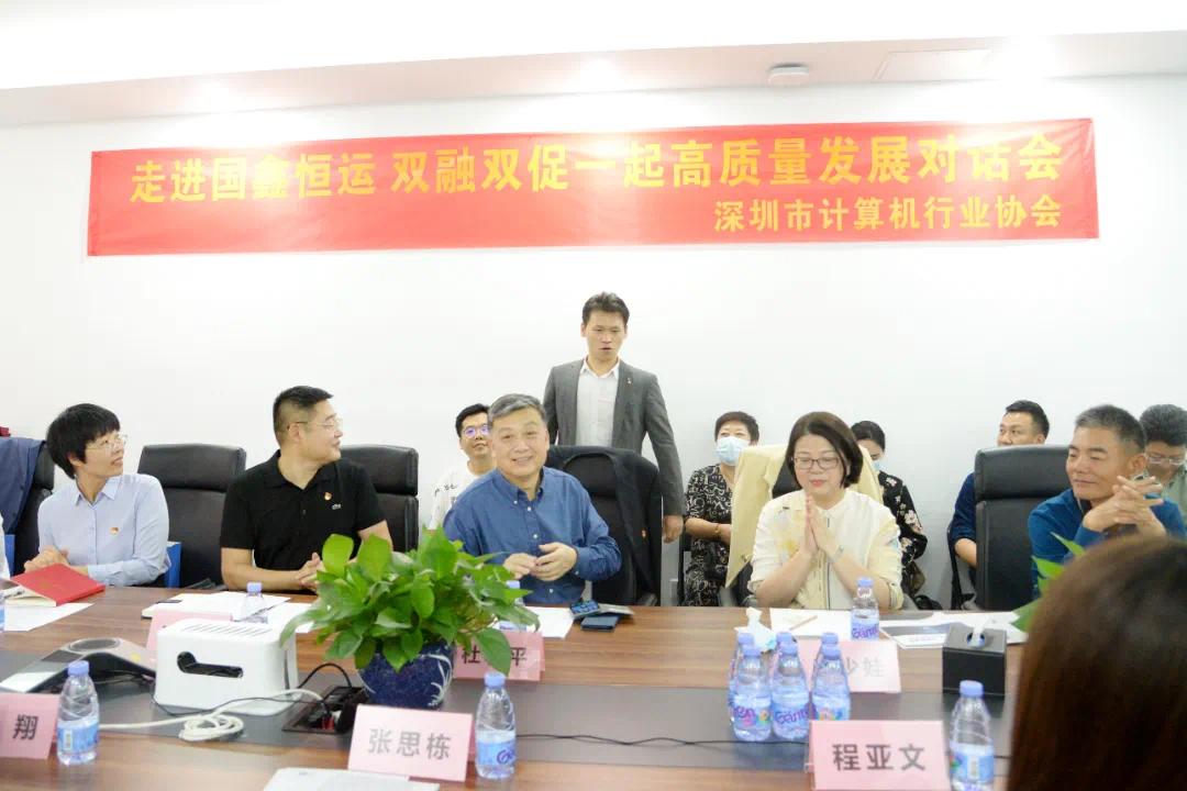 云顶国际app网址