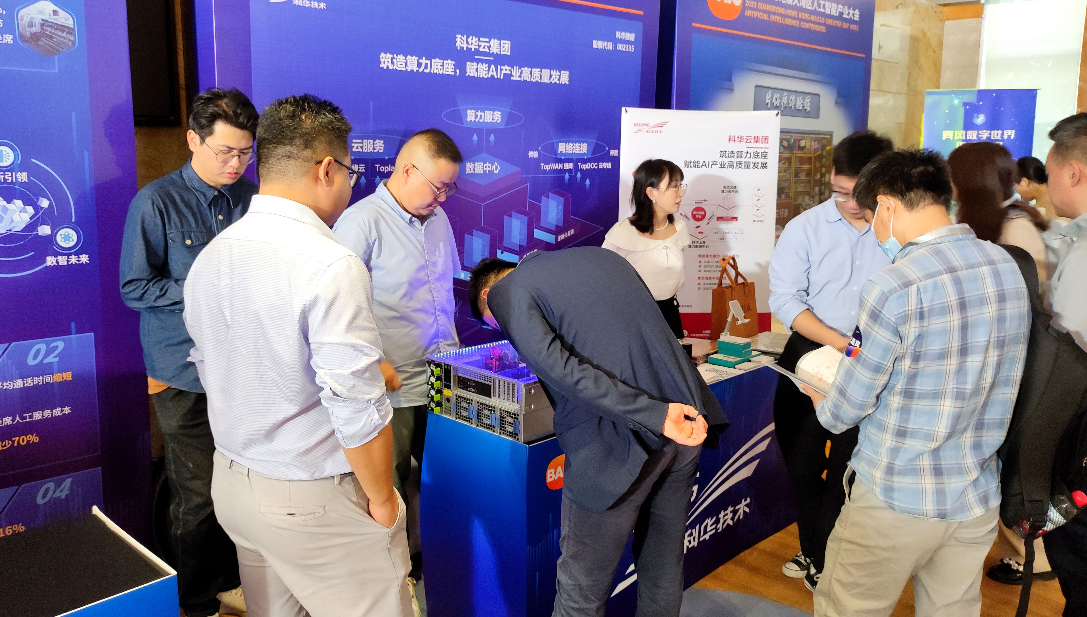 云顶国际app网址