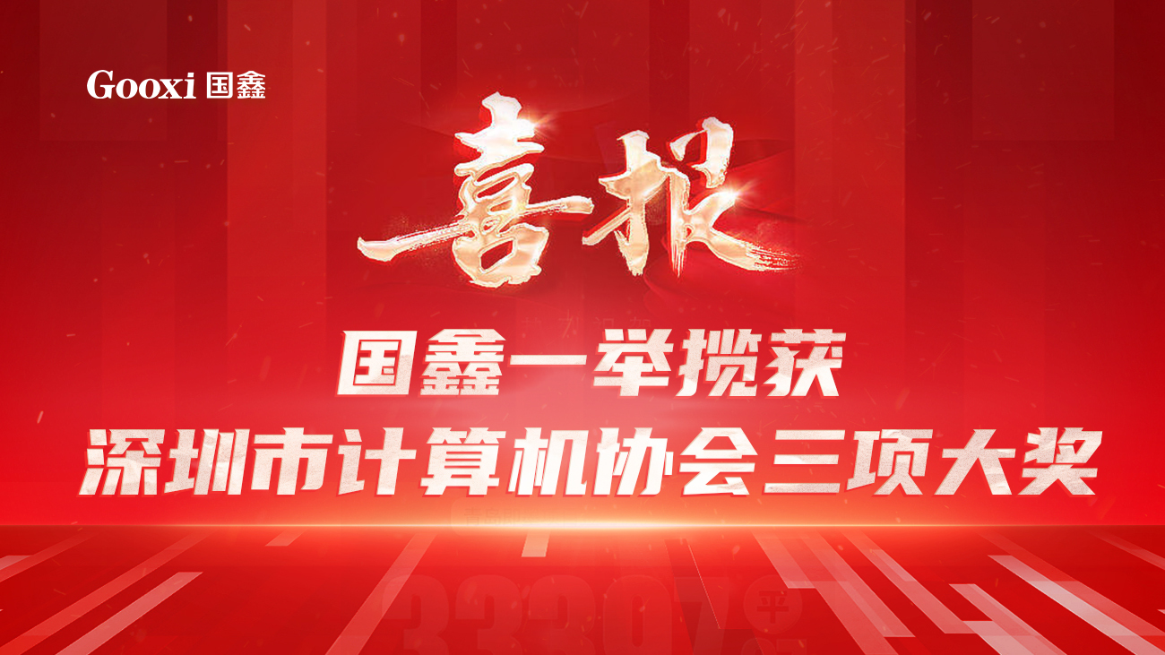 云顶国际app网址