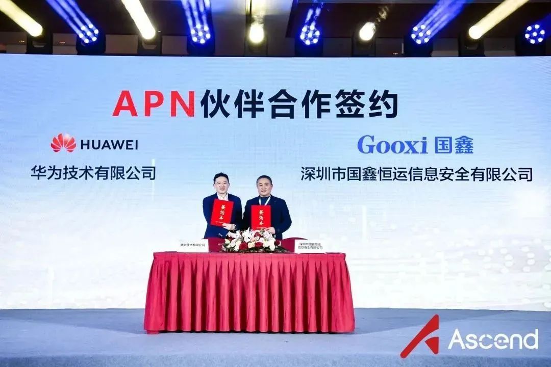 云顶国际app网址