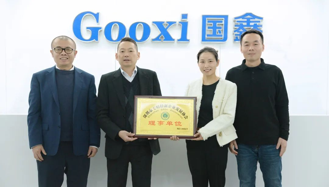 云顶国际app网址