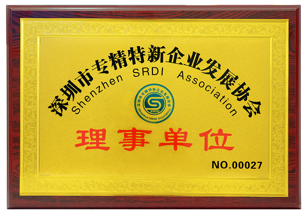 云顶国际app网址