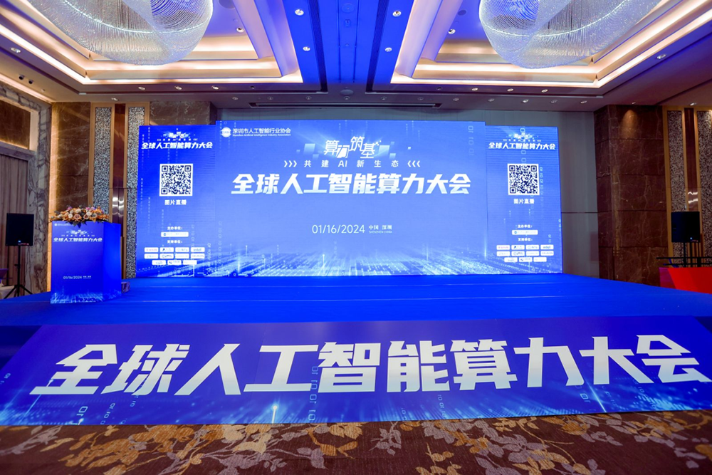 云顶国际app网址