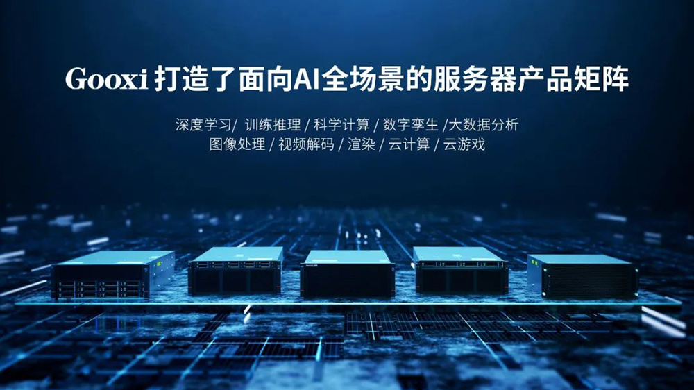 云顶国际app网址