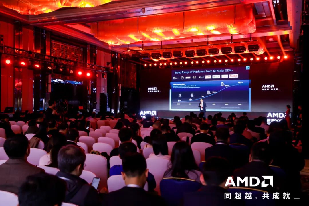 云顶国际app网址