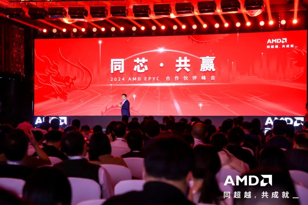 云顶国际app网址