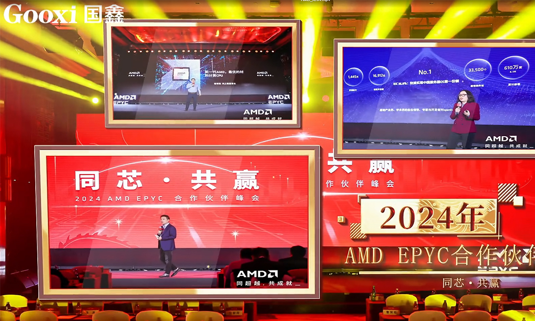 云顶国际app网址