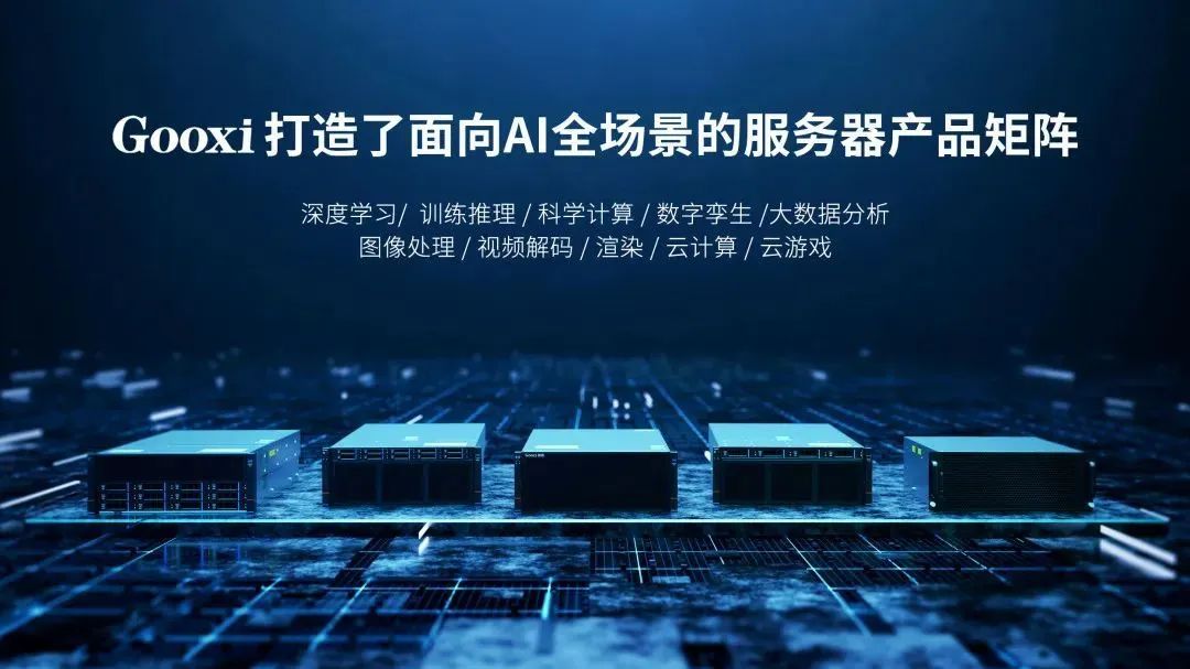 云顶国际app网址