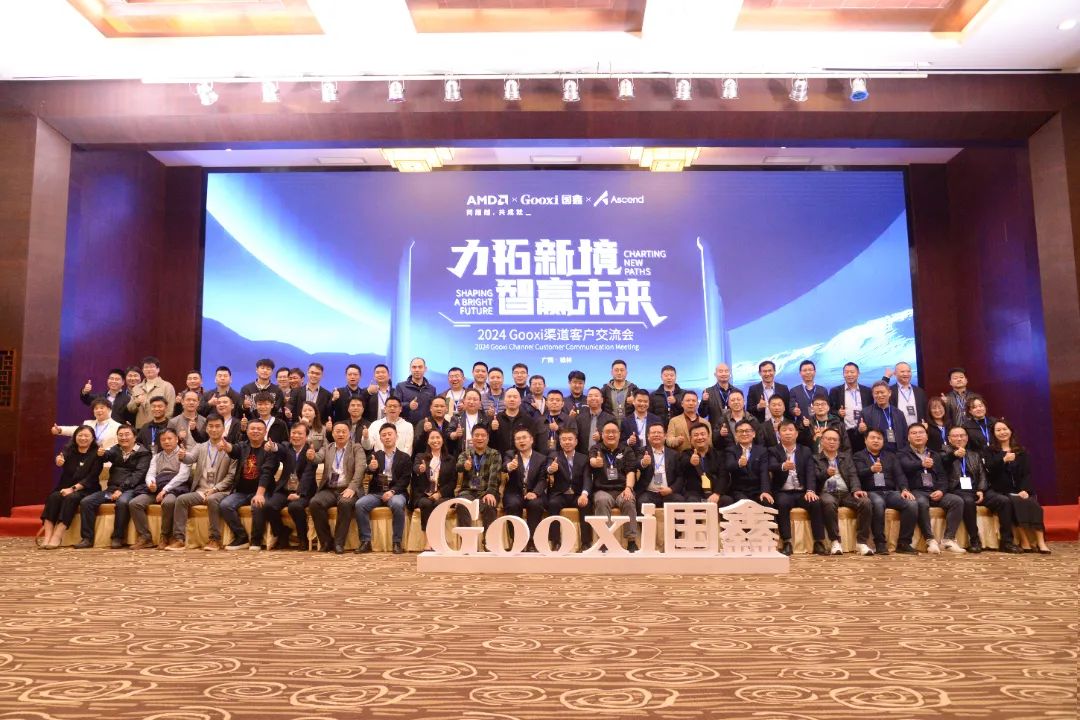 云顶国际app网址