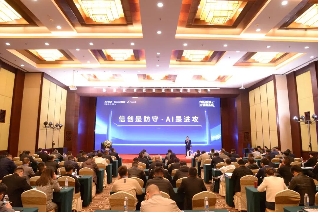 云顶国际app网址