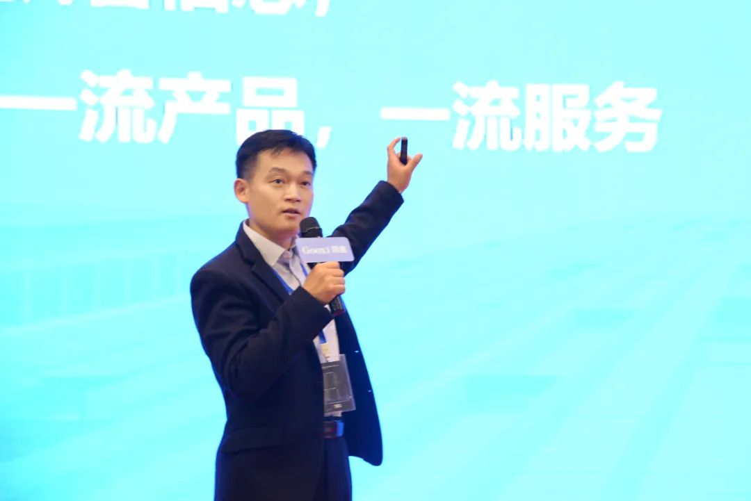 云顶国际app网址