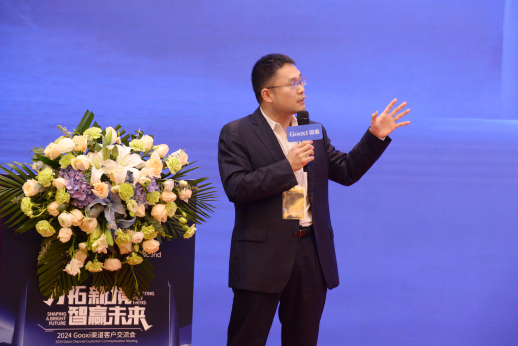 云顶国际app网址