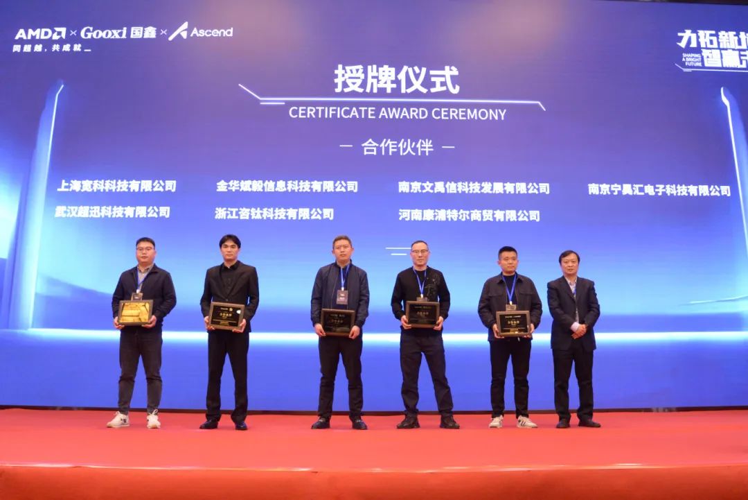 云顶国际app网址