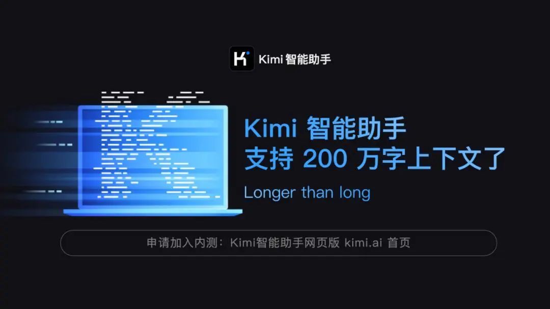 云顶国际app网址