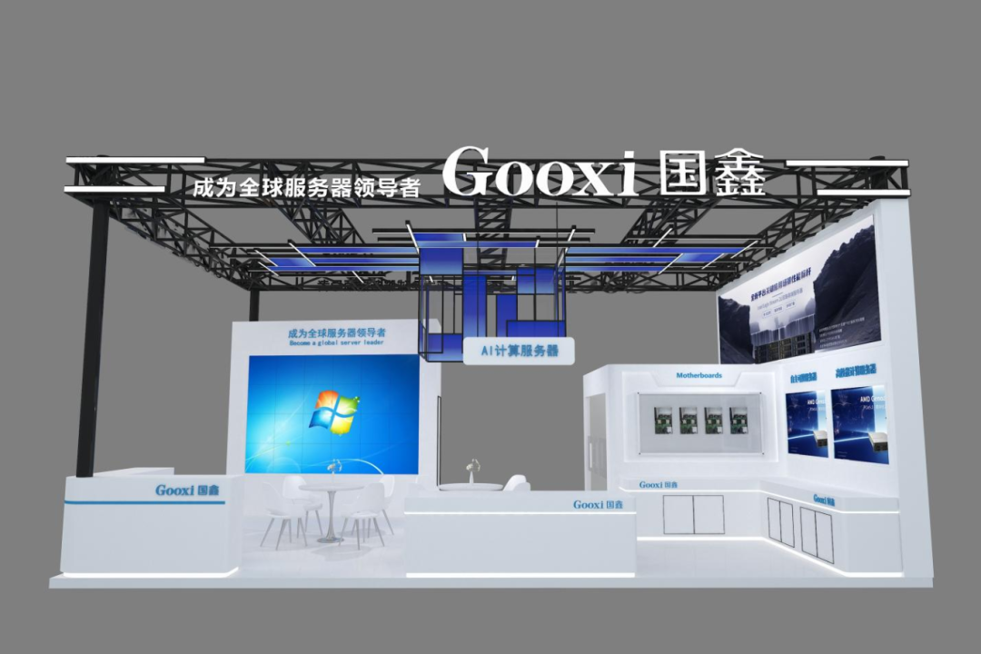 云顶国际app网址