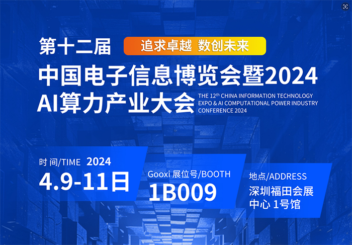 云顶国际app网址