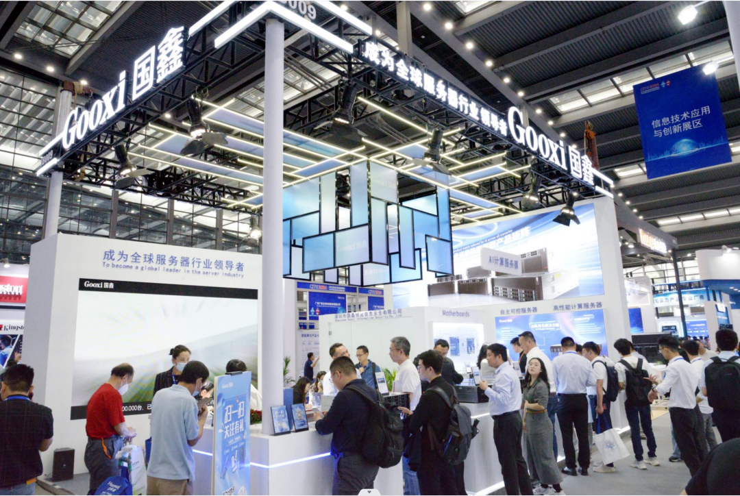 云顶国际app网址