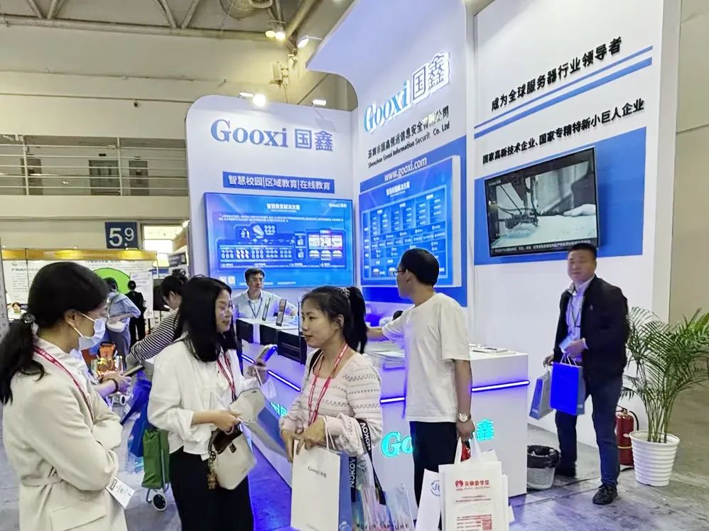 云顶国际app网址