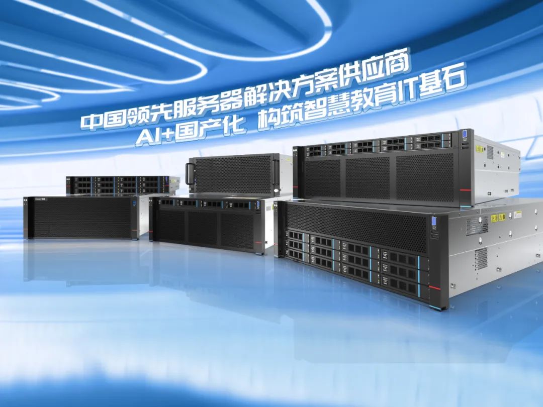 云顶国际app网址