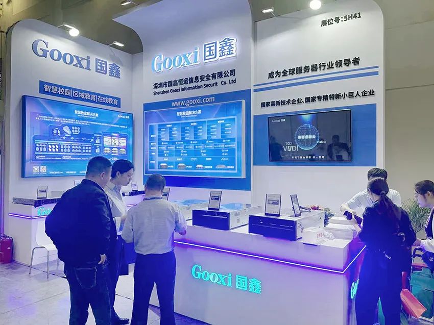 云顶国际app网址